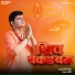 Saksham Tyagi
