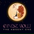 Chinese Violet