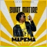 Swat Matire feat. Rekless, Harry Craze