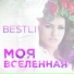 Bestli