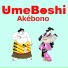 UmeBoshi