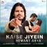 Hemant Arya
