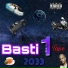 Bastien