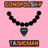 Gonopolsky