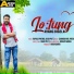 Rupali Payeng, Raju Pait