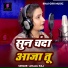 Anjali Raj