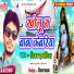 Vijay Darbhangiya