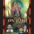 Viswanathan Pallikkal