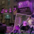 Syndicate