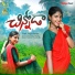 Haritha Gaddam