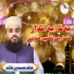 Khalid Hasnain Khalid
