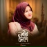 Rajiya Risha