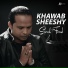 Sarosh Frank