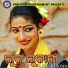 Subrat Moharana, Sheetal Jagdala