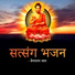 Premaram Jaat