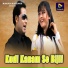 GEETA SINGH BASKEY, Masang Hansdah