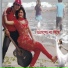 S I Tutul