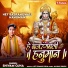 Shivam Ojha