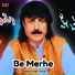 Abdul Qadir Azad