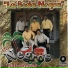 Los Negros Sabaneros