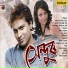 Zubeen Garg, Bijoy Kashyap