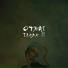 OTARI