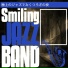 Smiling Jazz Band