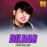 Faheem Ali