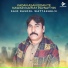 Said Rasool Wattakhelvi