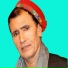 Неизвестен