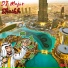 DJ Major