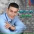 Walid Sarkiss