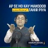 Khurram Shehzad