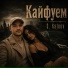 S.Kaloev