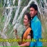 Panchram Kosariya