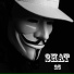 2Hat