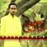 Hridoy Rajib