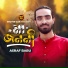 Asraf Babu