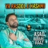 Asad Abbas Raaz