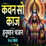 Mahesh Hiremath