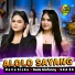 Kalia Siska, Ska 86, Nada Giofanny