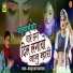 Makbool Khan Charanwala