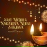 Rajeev Sharma feat. Harshita Singh