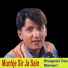 Bhagwan Das Marwari