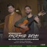Mohan Band [cactusmusic.ir]
