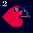 Love Spy