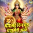 Chetna
