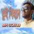 MH Sobuj