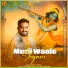 Sunny Atwal