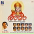 J.M. Raju, Vijitha